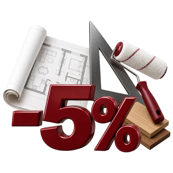 Скидка 5%